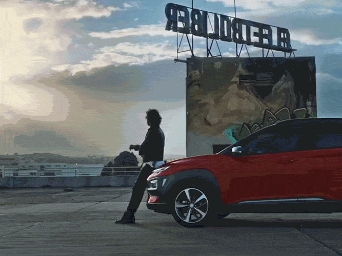 home-hyundai-kona